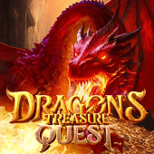 ภารกิจล่าขุมทรัพย์